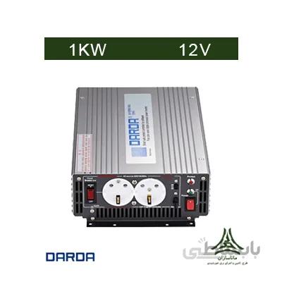 اینورتر سینوسی 3 کیلووات ، 24 ولت DARRDA مدل KEY2030S