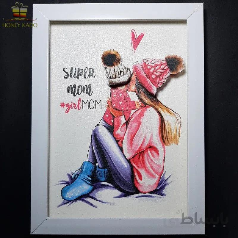 تابلو سه بعدی فانتزی مدل Gift mom