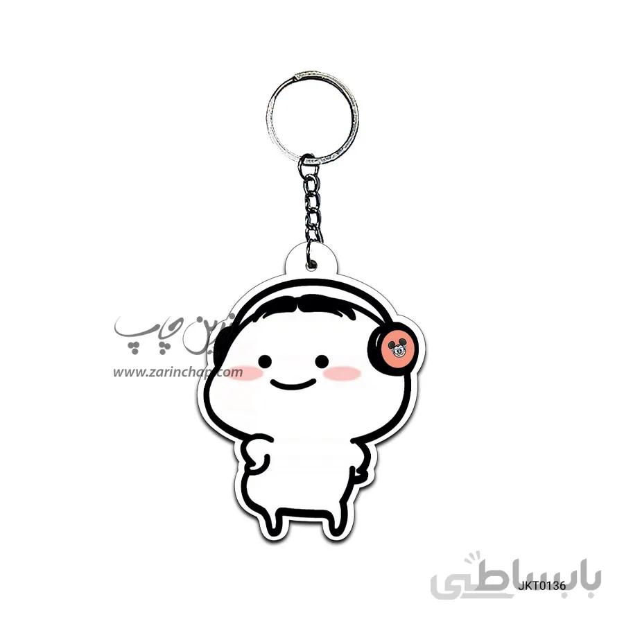جاکلیدی پنتول طرح JKT0136
