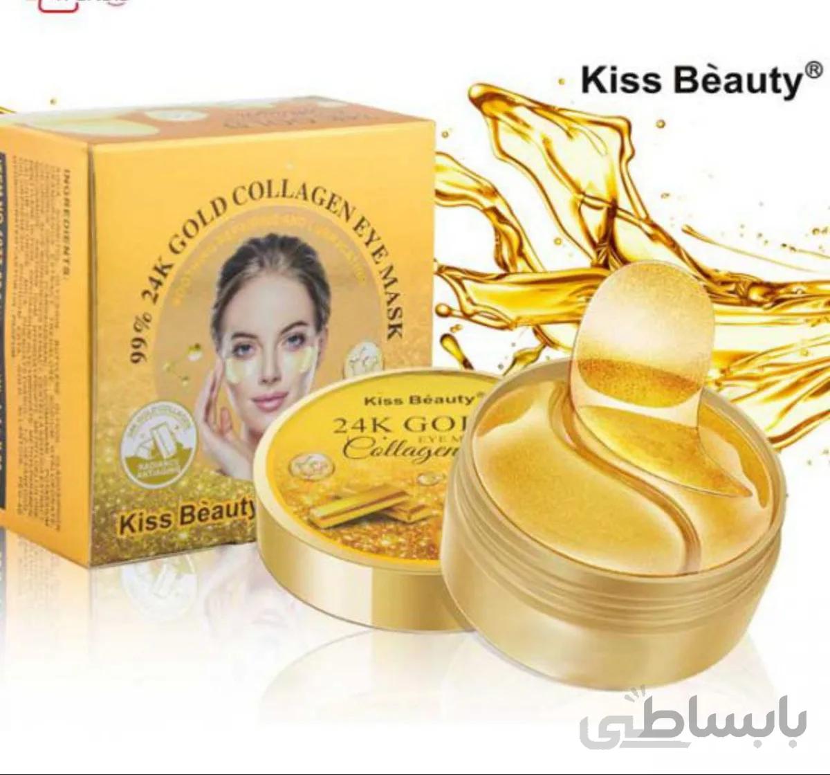 ماسک زیرچشم گلد 60 عددی کیس بیوتی