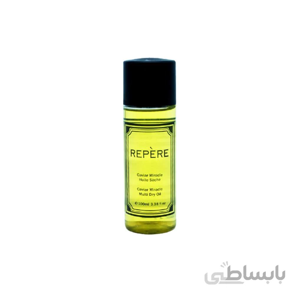 روغن خاویار آرگان و هسته انگور صورت بدن و مو