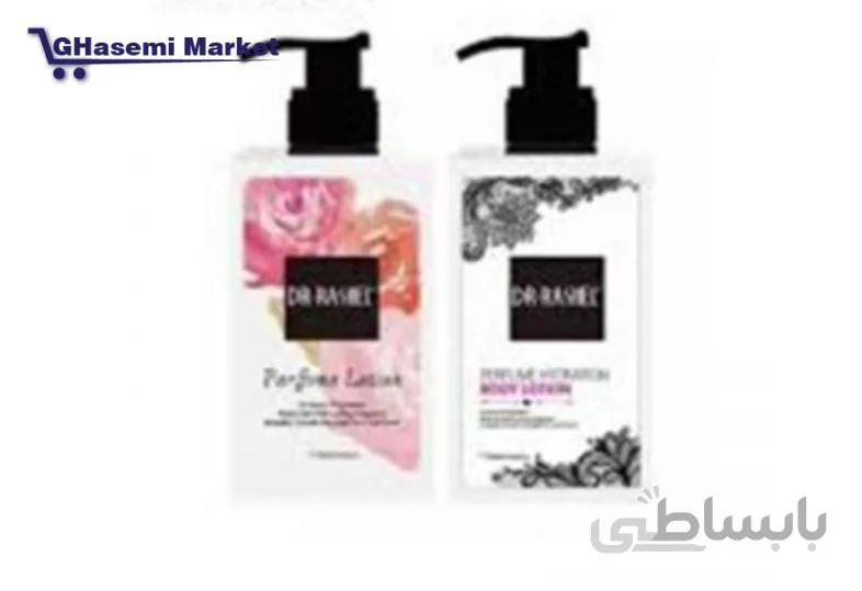لوسیون معطر بدن دکتر راشل Dr.rashel perfume hydration body lotion