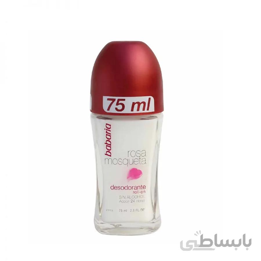مام رول گیاهی گل رز باباریا