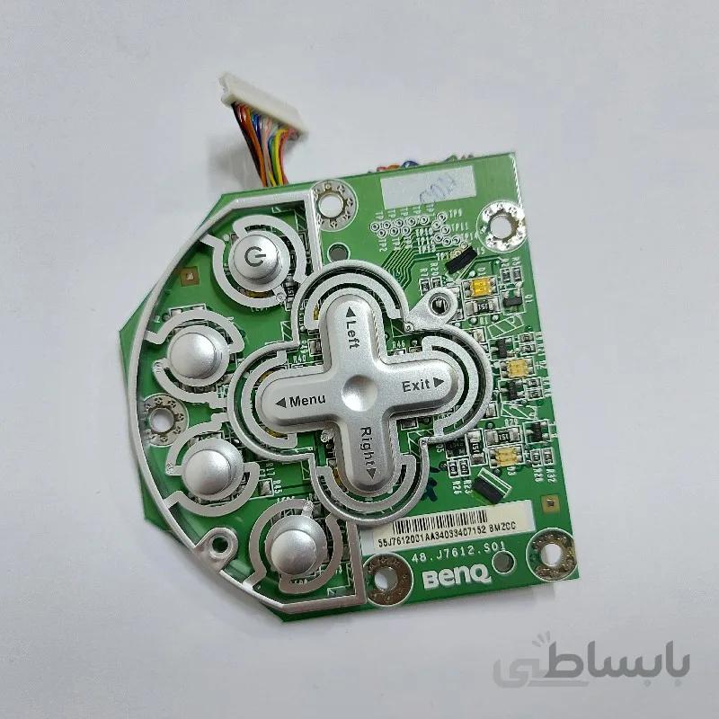 پنل بنکیو PB7200 ویدئو پروژکتور