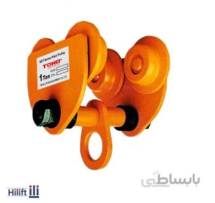 ریل دستی یا ترولی دستی ساده ویتال