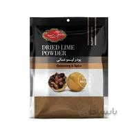 پودر ليمو عماني 50 گرمي گلستان