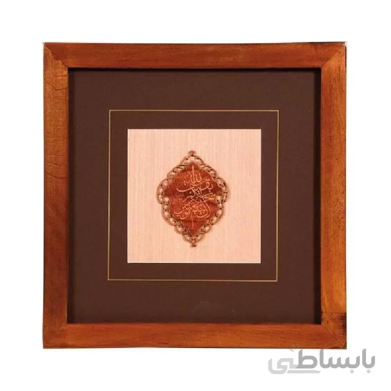 تابلو چوبی مجموعه کتیبه ماندگار طرح بقیه الله خیر لکم ا تابلو چوبی مجموعه کتیبه ماندگار طرح بقیه الله خیر لکم