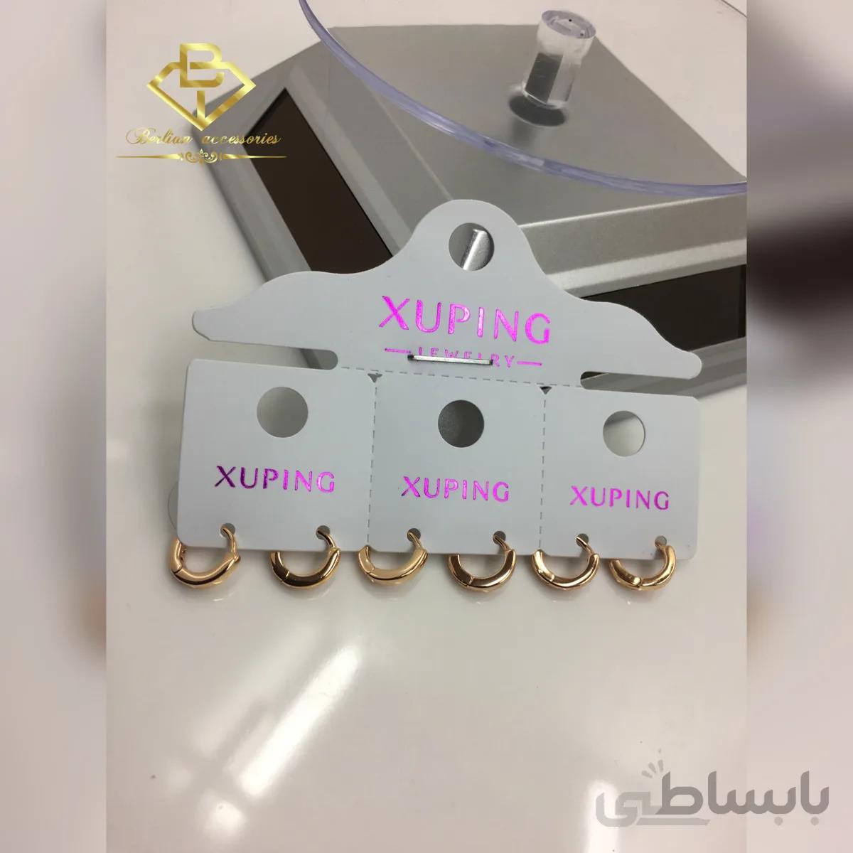 گوشواره حلقه ای ژوپینگ کد 296876