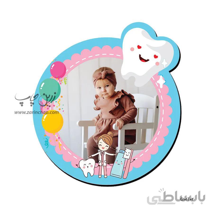 گیفت MDF دندونی مدل G101T002
