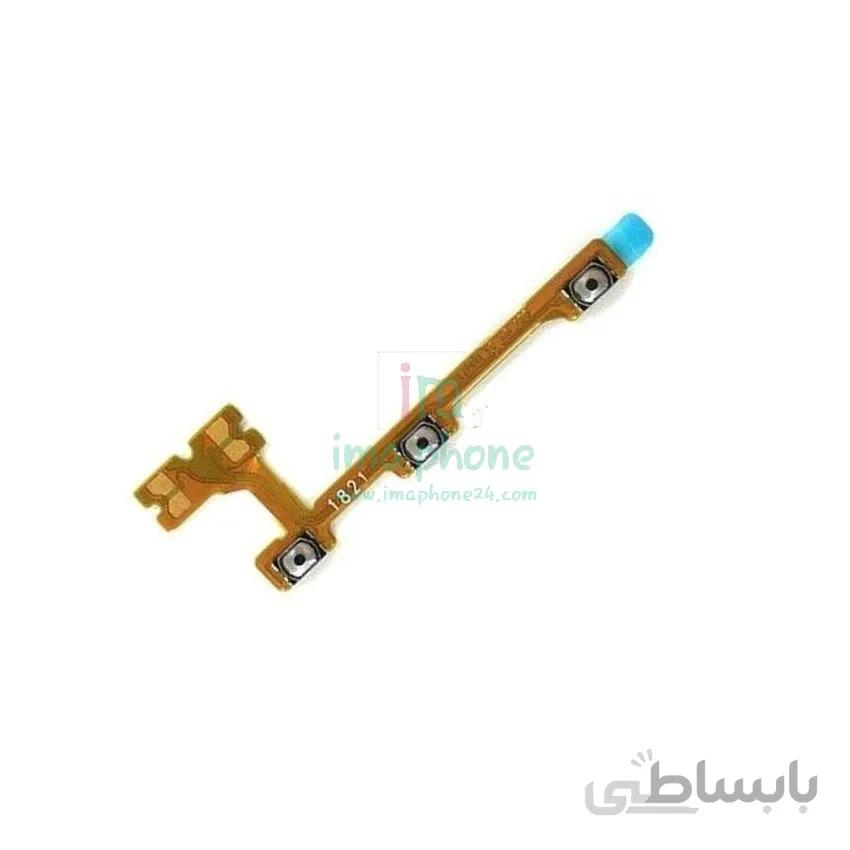 فلت ولوم و پاور huawei nova 3