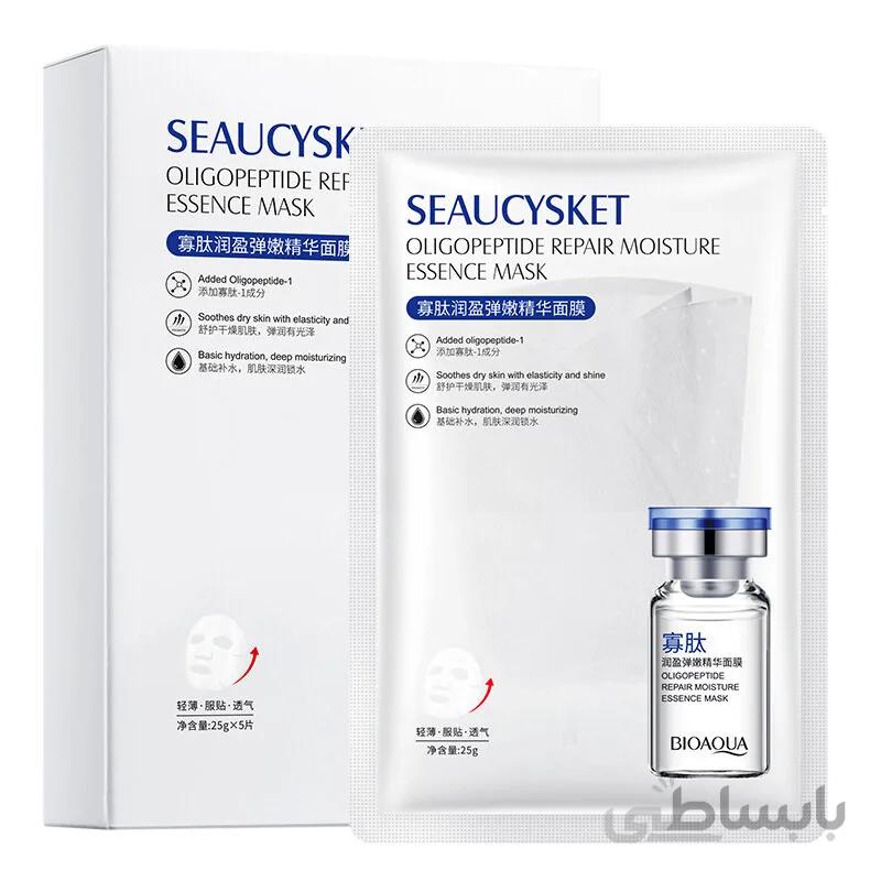 ماسک ورقه ای آبرسان قوی صورت بیواکواBioaqua