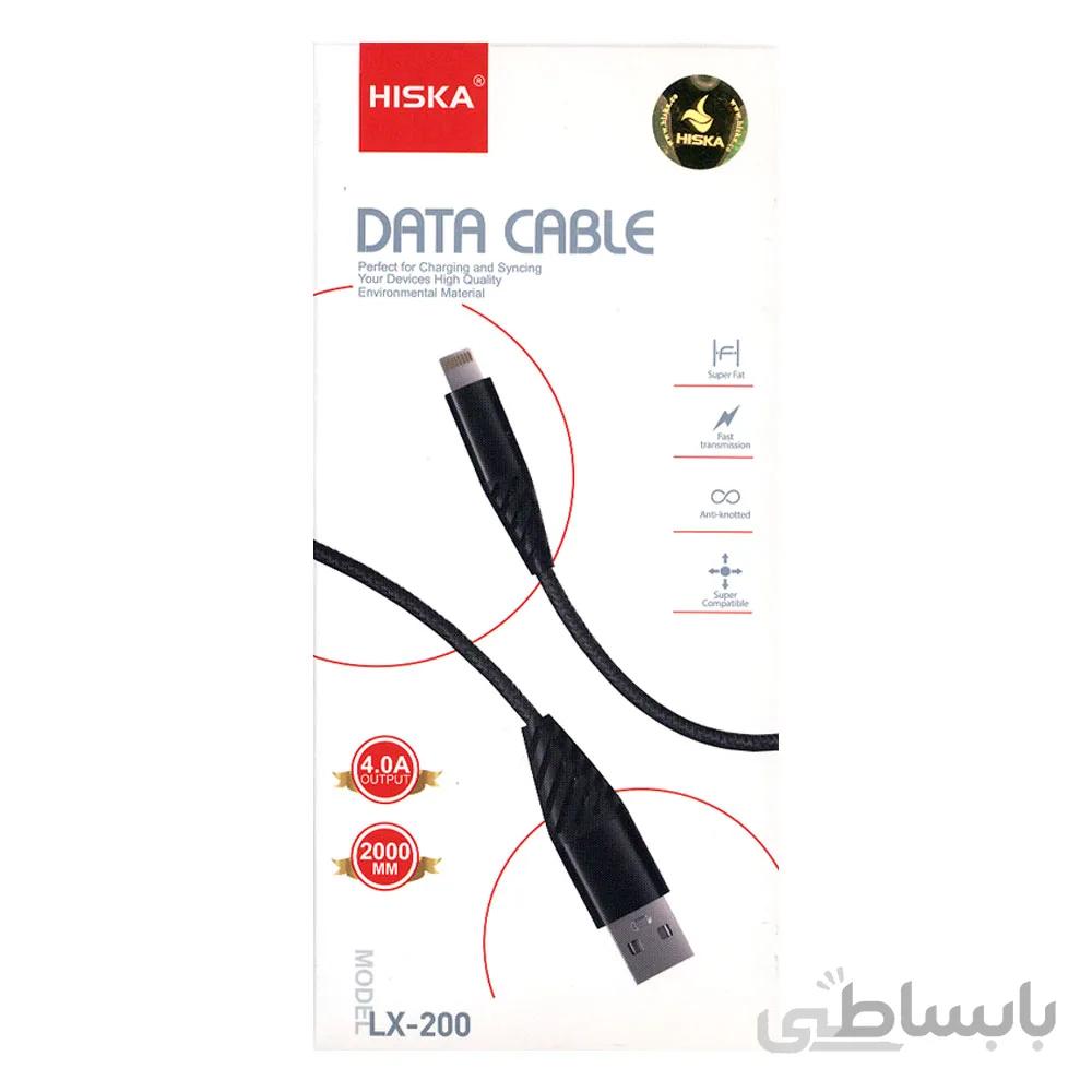 کابل تبدیل USB به لایتنینگ هیسکا مدل LX-200