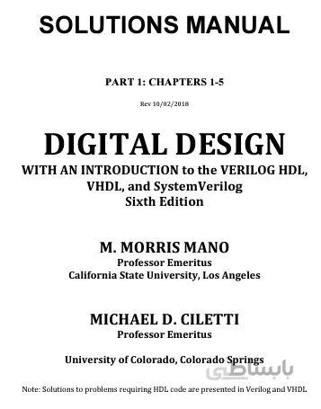 دانلود کتاب Instructor's Solutions Manual for Digital Design (6th Edition) - Pdf