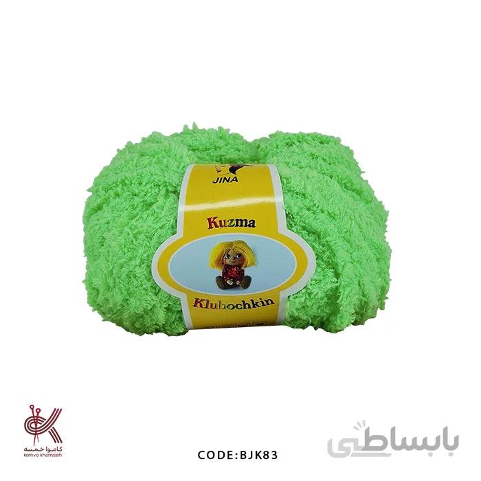 بره ای