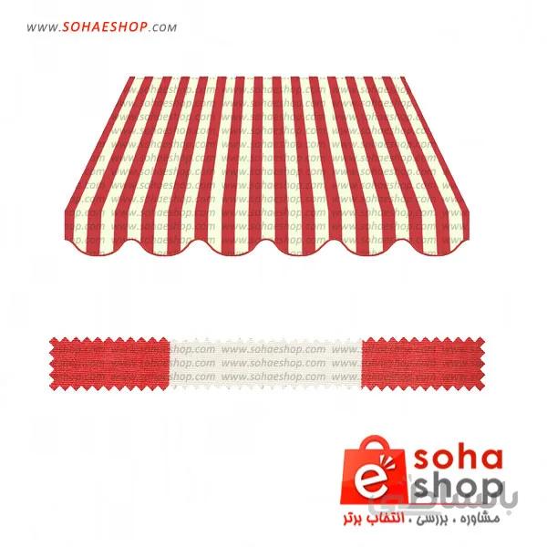 سایبان برقی ا bower