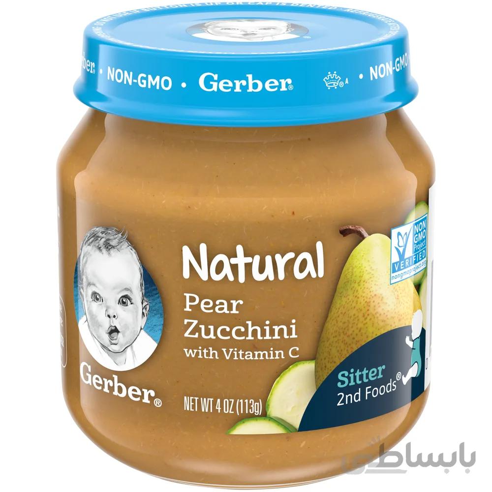 پوره گلابی و کدو سبز با ویتامین C گربر gerber
