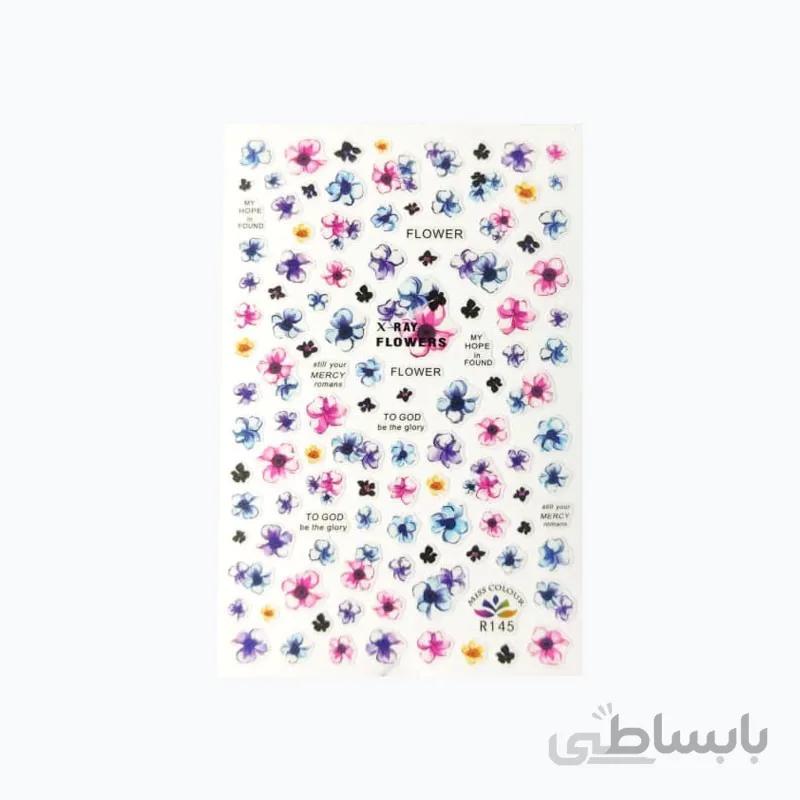 استیکر ناخن کد R145