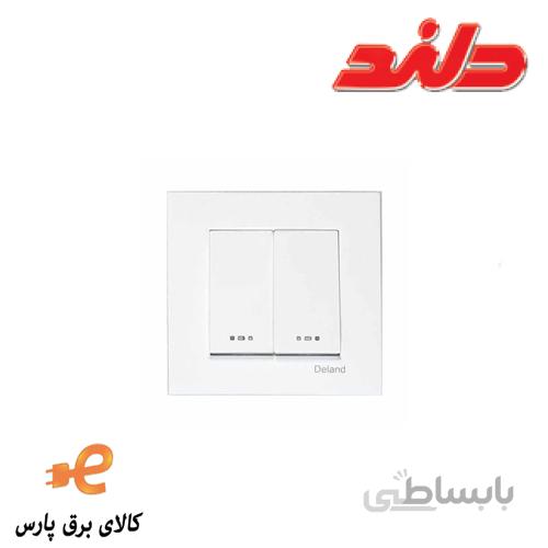 کلید دو پل مدل آسا