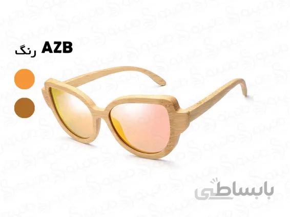عینک آفتابی چوبی رامیرا azb-ew-4