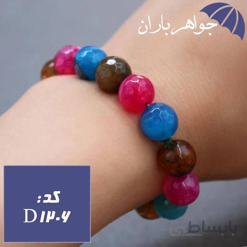 دستبند عقیق تراش دار خوشرنگ کد D_1206