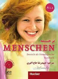 کتاب ترجمه MENSCHEN a1.1