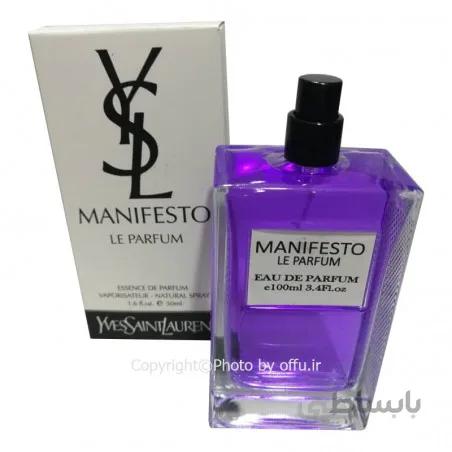 تستر ادو پرفيوم زنانه ایو سن لورن مانیفستو له پارفوم | YSL Manifesto Le Parfum