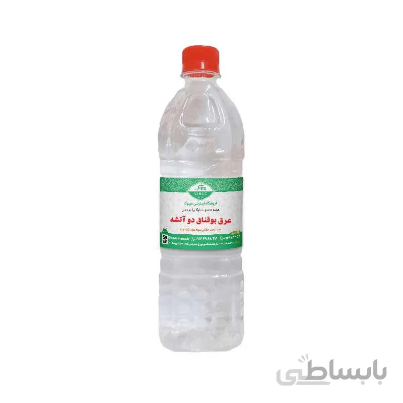 عرق بوقناق سنتی دو آتشه ۹۰۰ میلی لیتر