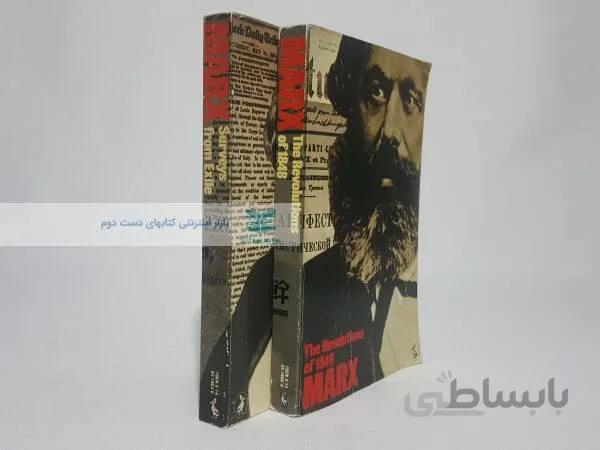The Political Writings (دو جلدی)