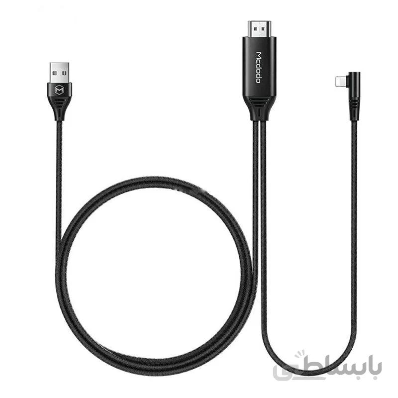 کابل تبدیل لایتنینگ به HDMI مک دودو مدل CA-6400 طول 2 متر ا Mcdodo CA-6400 4K HD 90 Degree Elbow Design 8 Pin to HDMI Data Cable with USB Port, Length: 2m