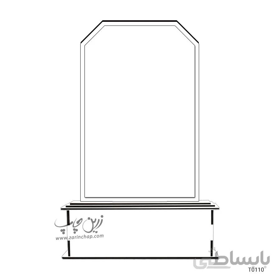چاپ بر روی تندیس مدل T0110