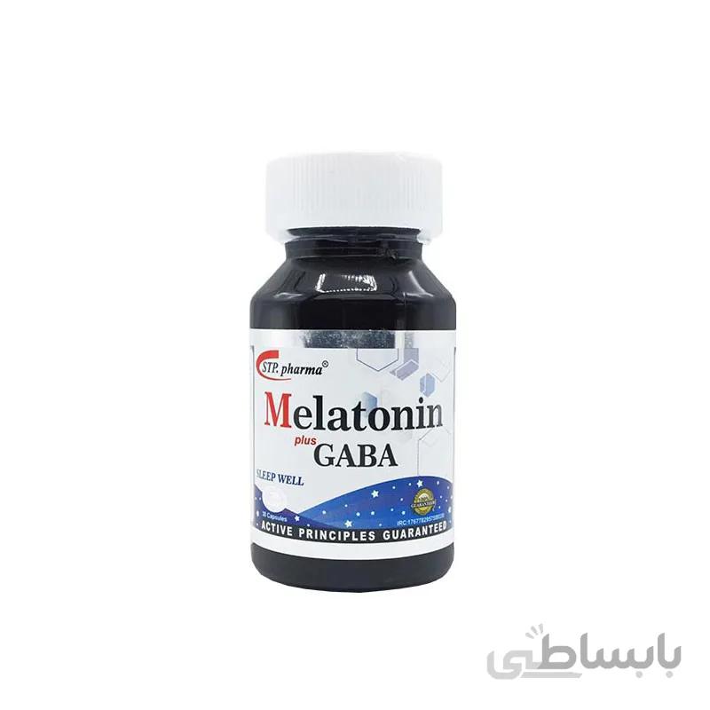 کپسول ملاتونین پلاس گابا اس تی پی فارما 30 عدد ا STP Pharma Melatonin Plus Gaba 30 Capsule