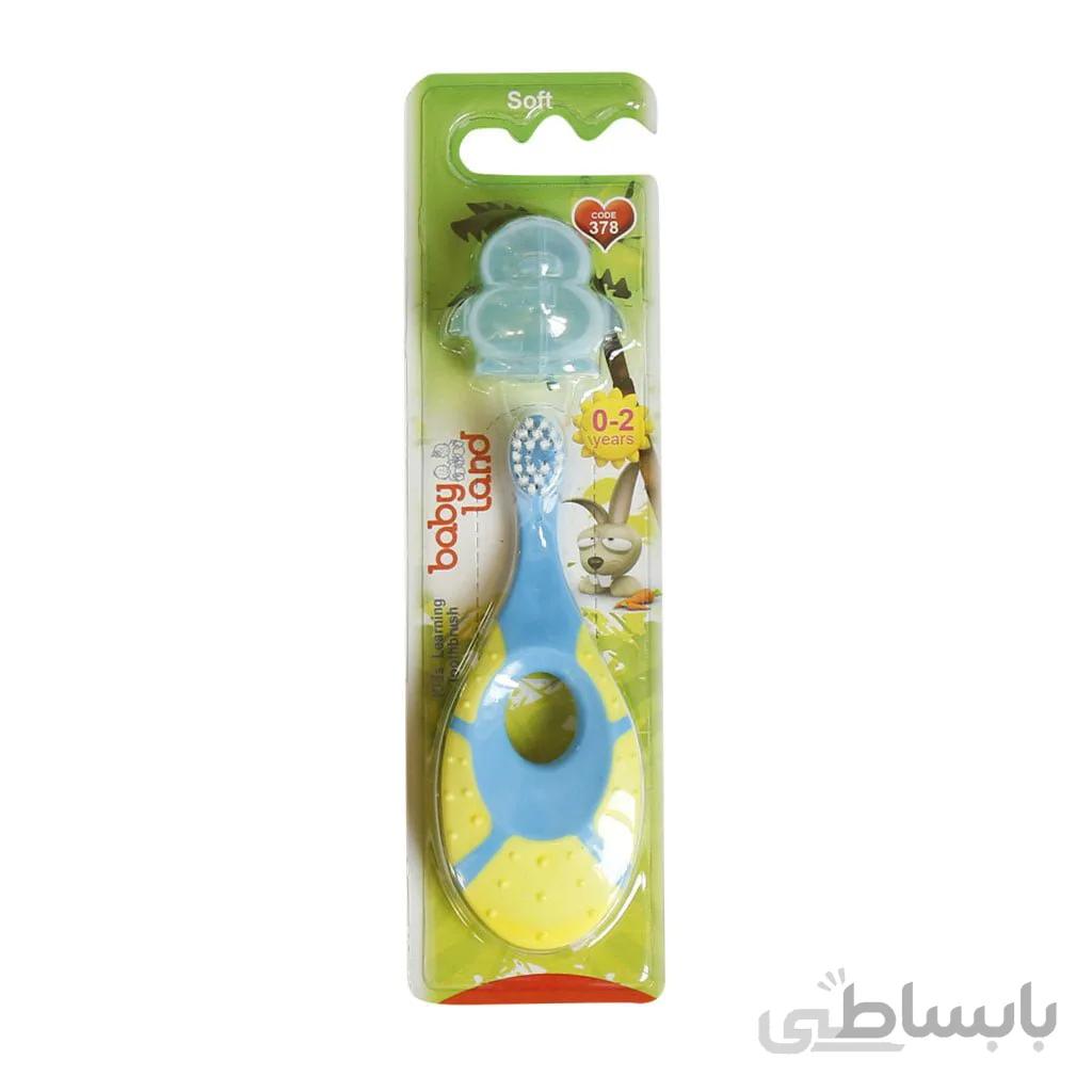 مسواک یادگیری بیبی لند مناسب کودکان تا 2 سال ا Babyland educational toothbrush suitable for children up to 2 years