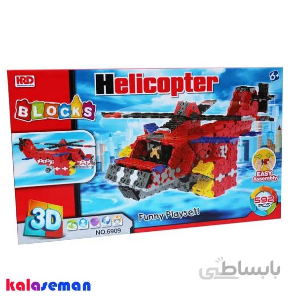 لگو کد 6909