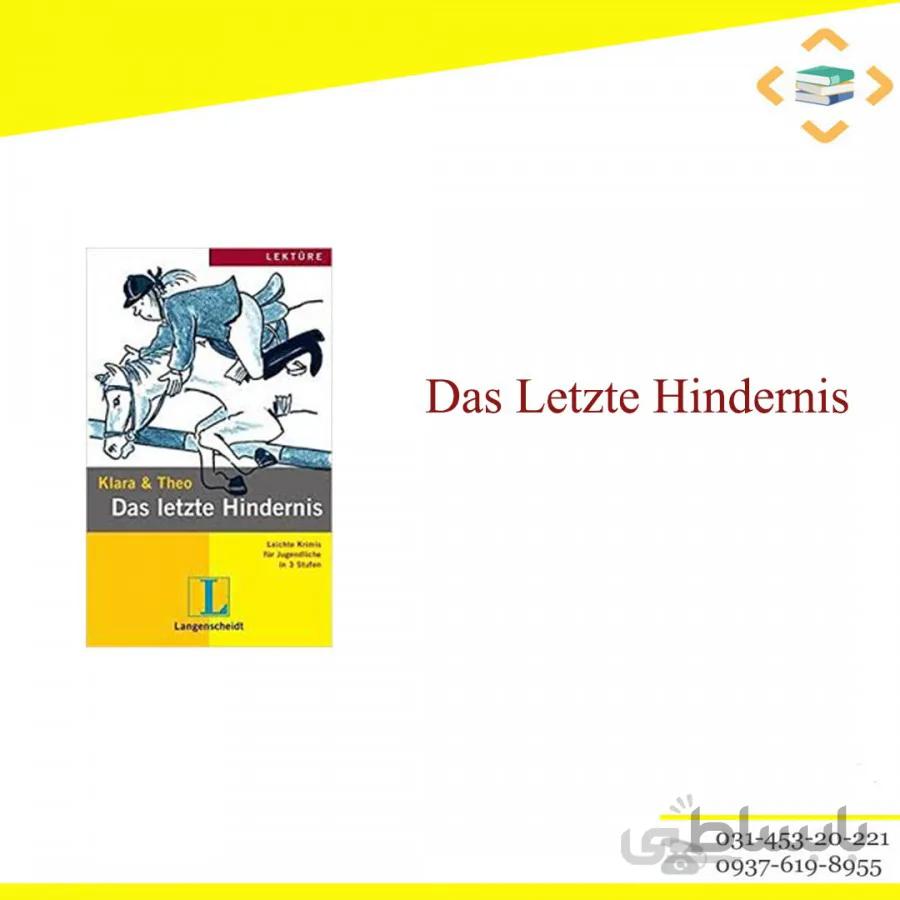 Das letzte Hindernis