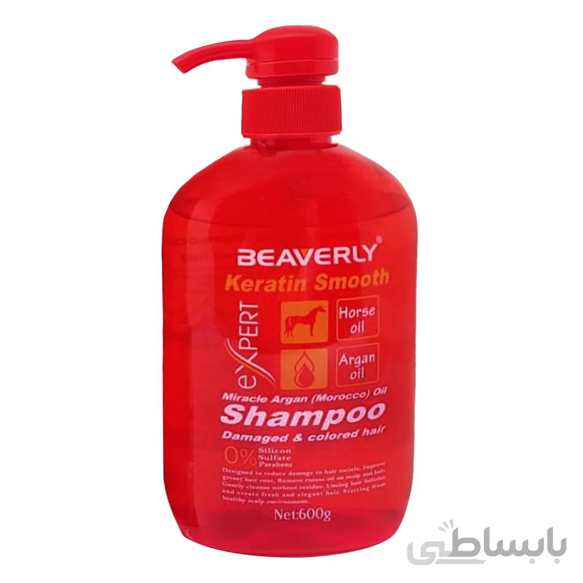 شامپو مو بورلی مدل Keratin حجم 600 میل