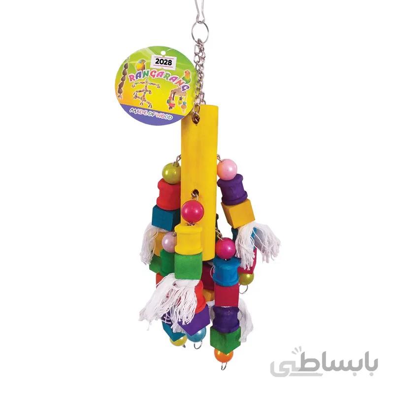 اسباب بازی طوطی کد2028