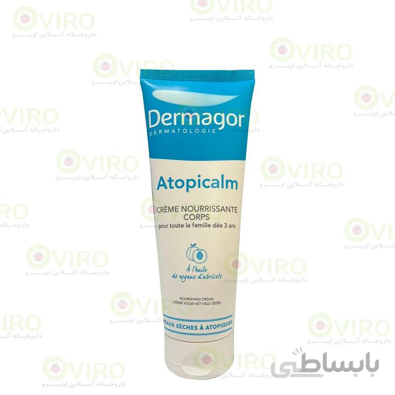 کرم مرطوب و نرم کننده آتوپیکالم درماگور حجم 250 میل ا Atopicalm Creme Nourrissante Corps Dermagor