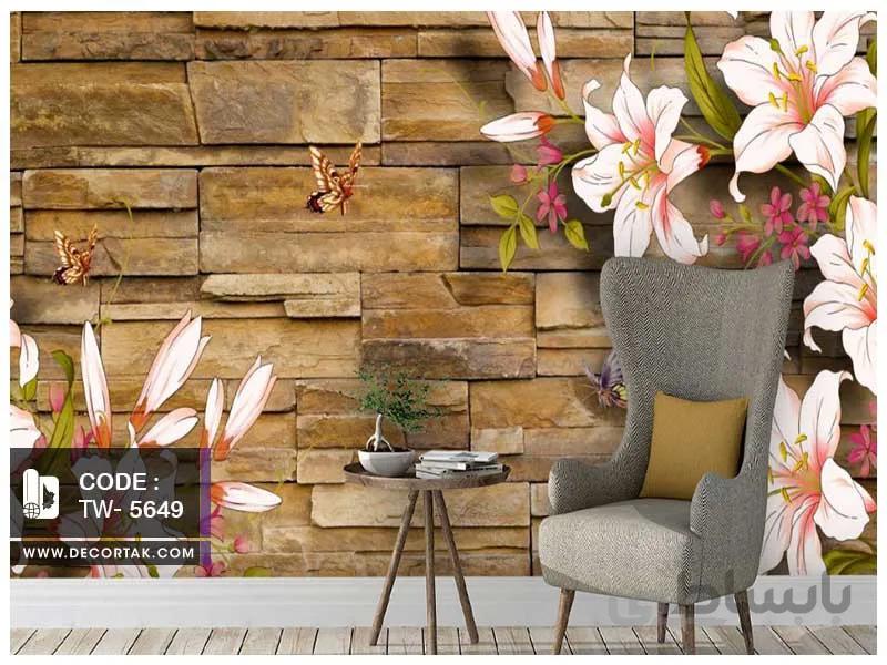 پوستر دیواری پشت تلویزیون کد TW-5649