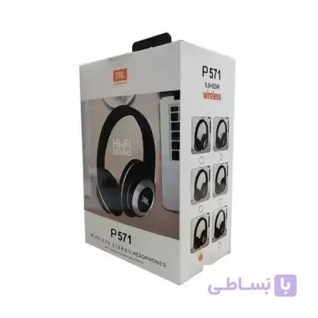 هدفون بی سیم JBL P571