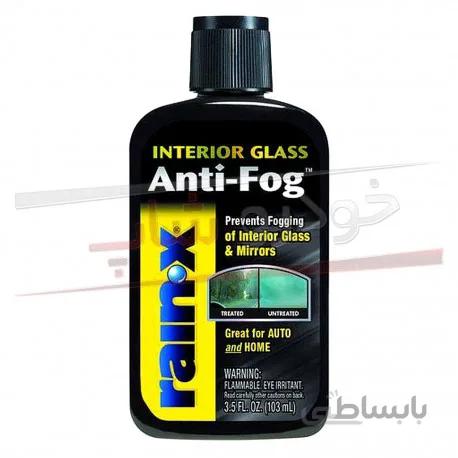 مایع شیشه پاک کن ضد بخار رین ایکس حجم 103 میلی لیتر ا Rain-X Interior Glass Anti-Fog