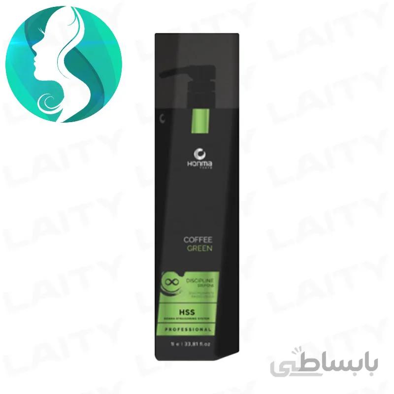 کراتین قهوه سبز هونما بطری جدید