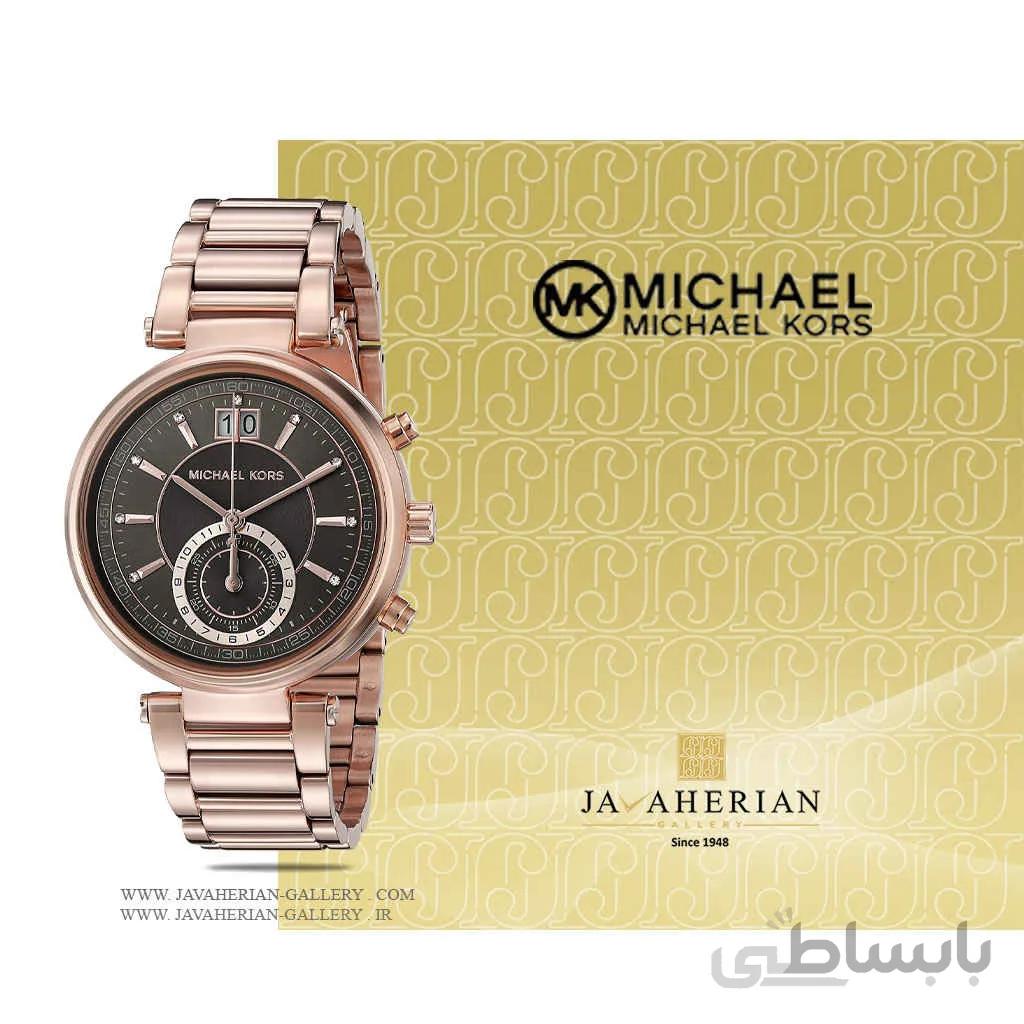 ساعت مچی زنانه مایکل کورس کد MK6226 ا MK6226