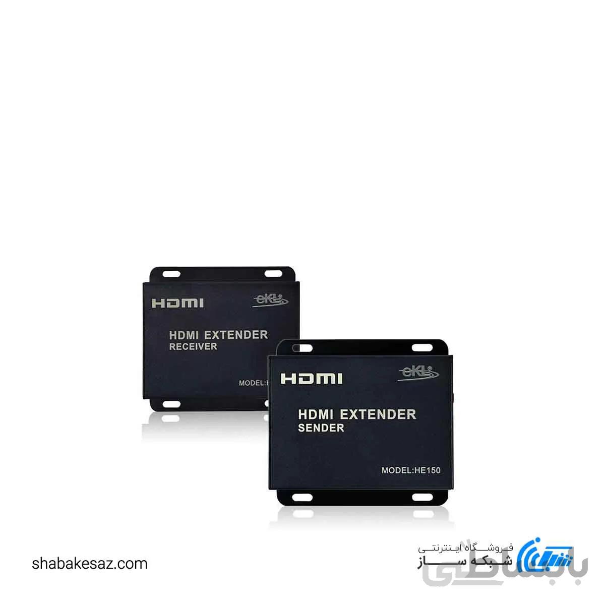 اکستندر HDMI وی نت 60 متری با کابل شبکه