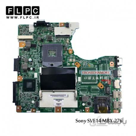 مادربرد لپ تاپ سونی Sony SVE14 Laptop Motherboard _MBX276 _Core i5-3250