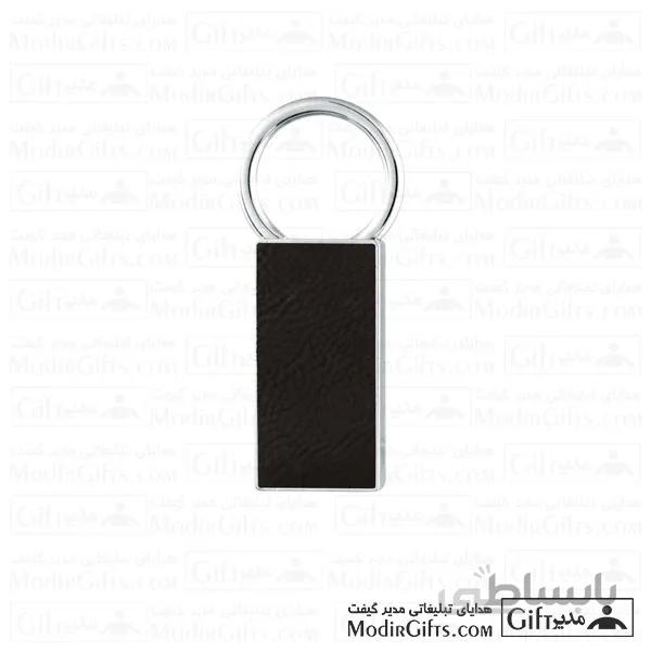 جاکلیدی تبلیغاتی ۱۴۵۵۷