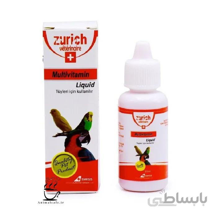 مولتی ویتامین پرندگان zurich