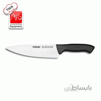 چاقوی آشپز pirge - 38160