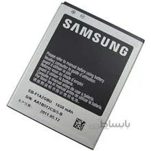 باتری گوشی سامسونگ گلکسی اس 2 ا Samsung Galaxy S2 Battery