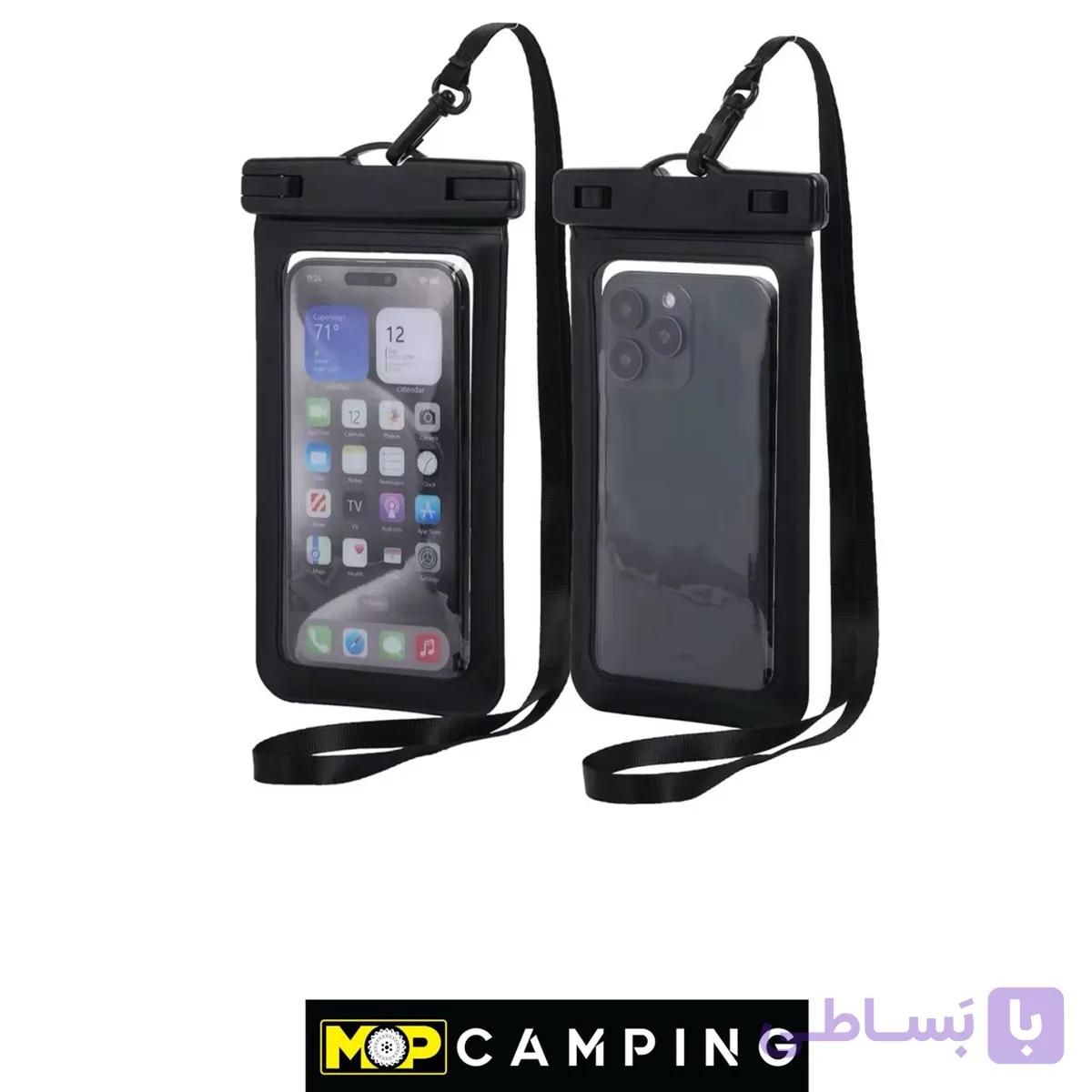 کاور ضدآب + شناور موبایل مدل AquaSafe 35