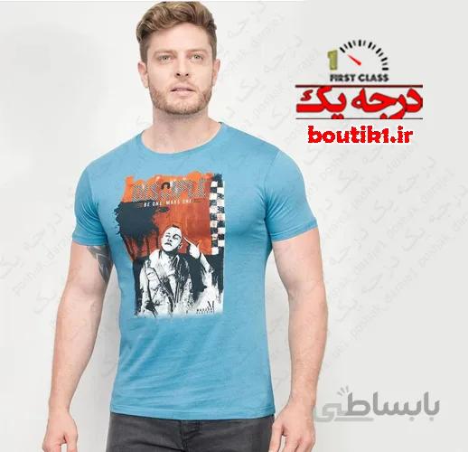 تیشرت maxzone یقه گرد طرحدار آبی